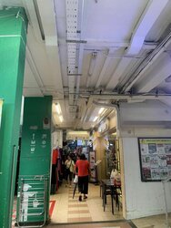 Chong Pang Garden (D27), Shop House #456646741